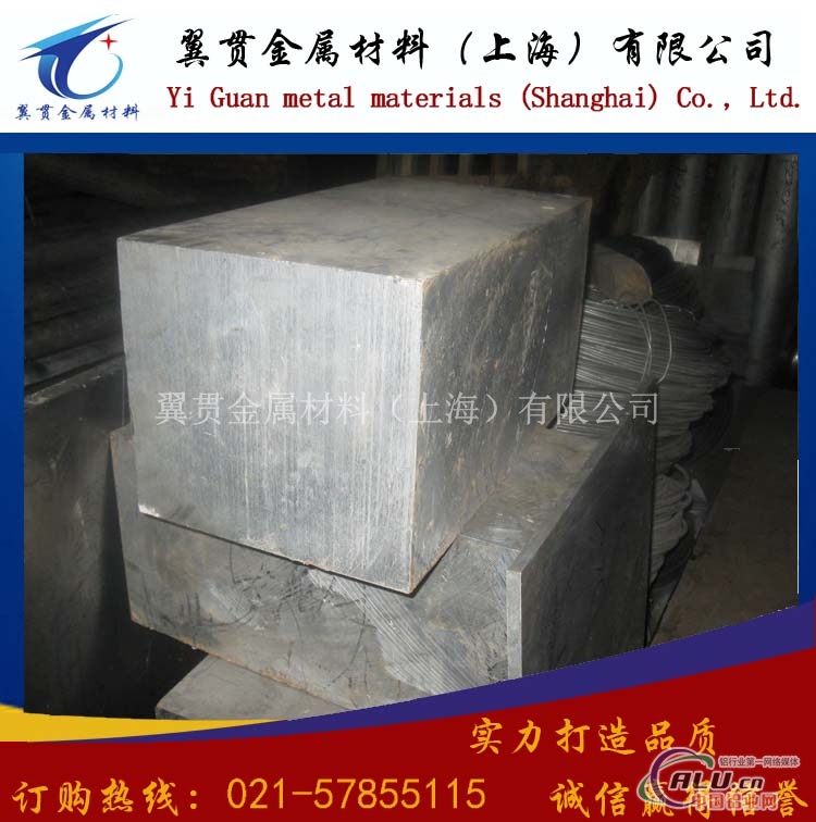 上海高等03铝板抗蚀性是多少？