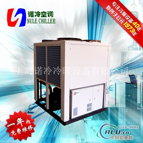 2HP水冷式工业冷水机