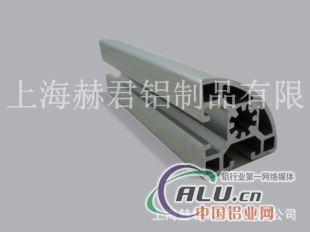 工业铝型材HJ104545R