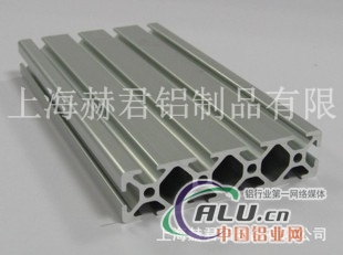 工业铝型材HJ62080规格