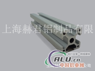 工业铝型材HJ3030W