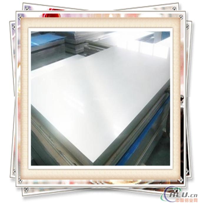 O - H112 Temper and Coated Surface Treatment aluminium sheet