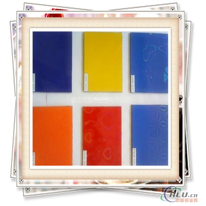 6061 painted aluminum sheet for decoration