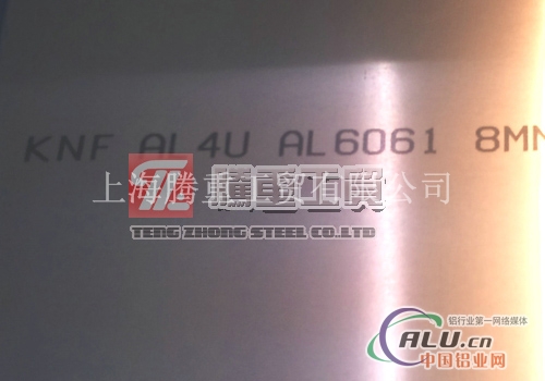 6061T6韩国铝板
