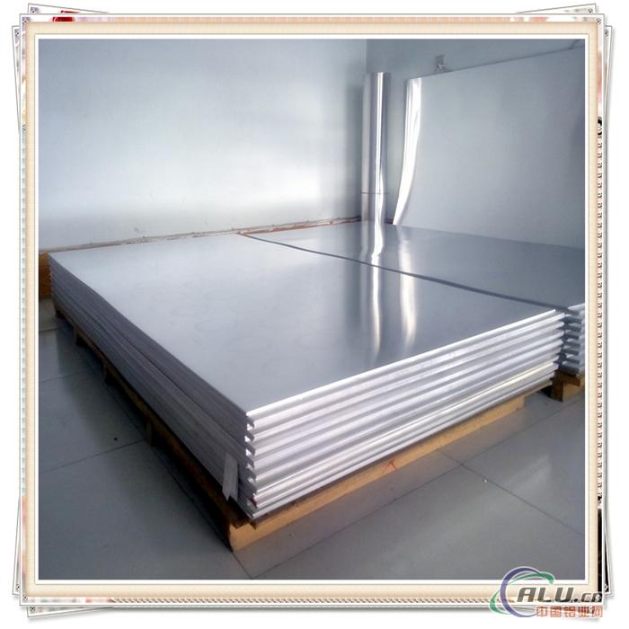 Battery Aluminium Sheet