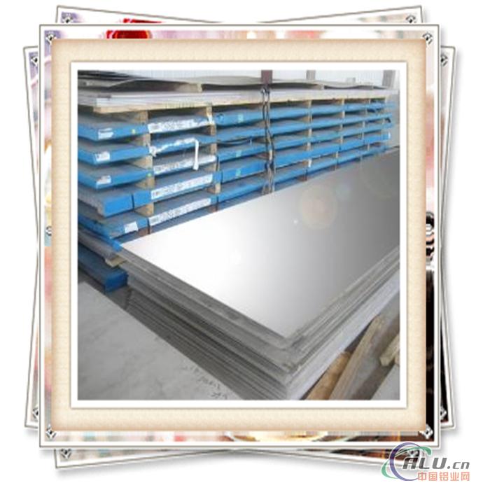 1350 Aluminum Sheet