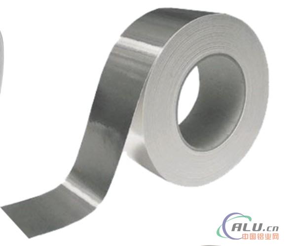 Aluminium Foil 5 micron for Household
