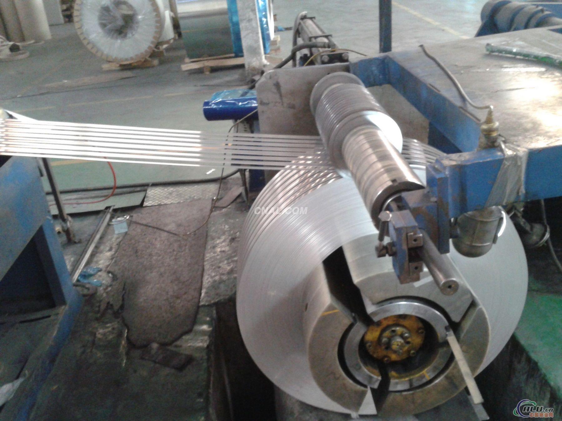 1070 mirror finished aluminum coil