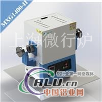 1500度管式炉说明书