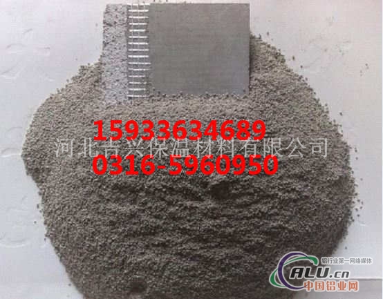 玻化微珠保温砂浆厂家价格