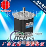 0.9度两相步进电机，57系列步进