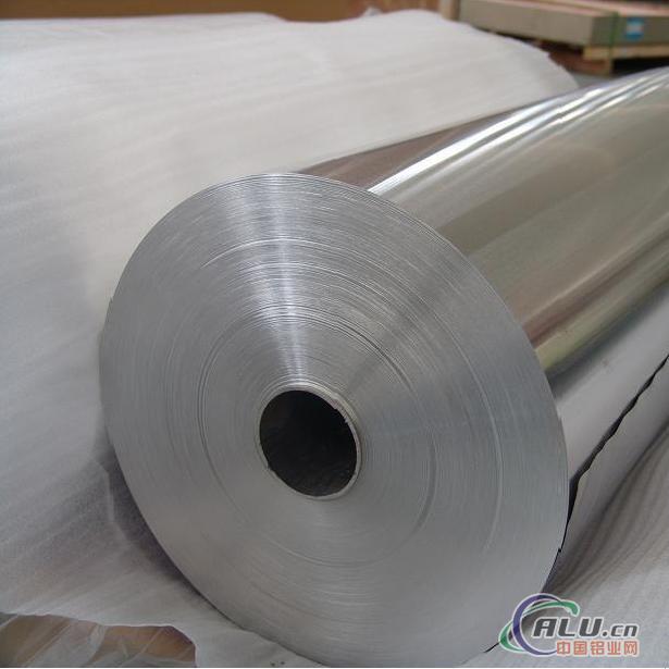 Hot Sell 0.005mm Aluminium Foil for Household
