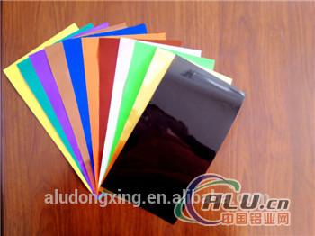 Color Coated Aluminum Coil Metal 