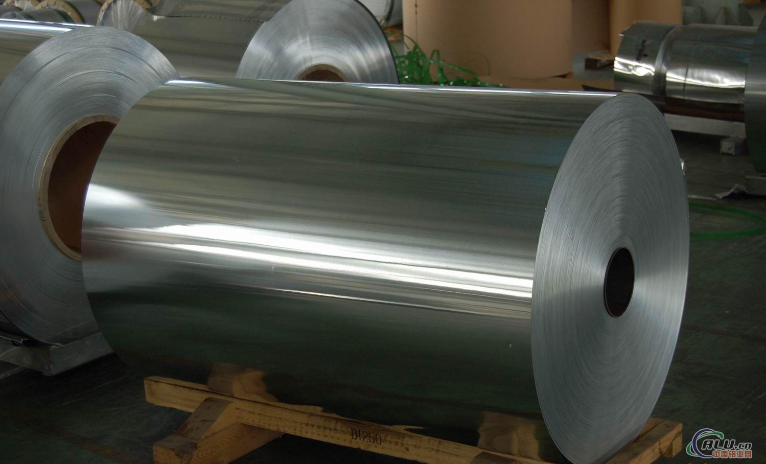 Oxidized Aluminum Roll Coil 3000series