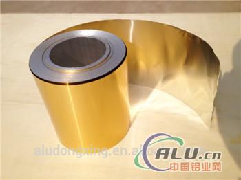 Color Aluminium Coil Color Printing Kitchen Aluminium Coil 
