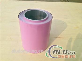 color aluminum Coil color printing