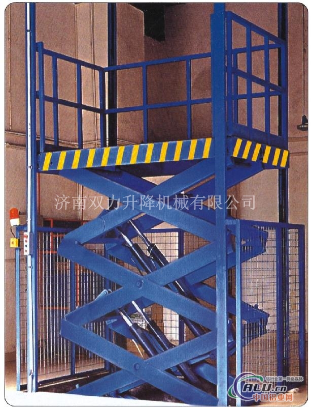 固定剪叉式升降机