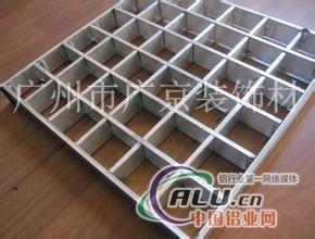 铝格栅厂家  格栅厂家直销