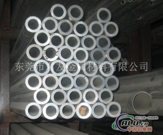 异型铝管6061合金铝管抗腐蚀铝管