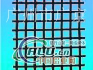 铝格栅厂家  格栅厂家直销