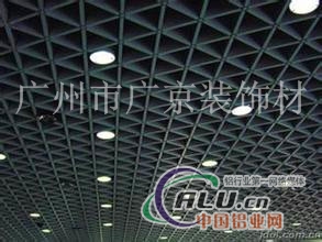 厂家供应室内吊顶室内铝合金格栅