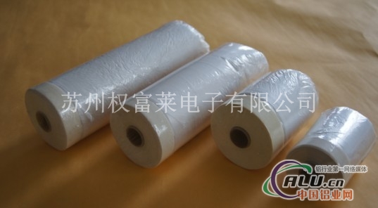 低温专项使用高粘和纸胶带遮蔽膜