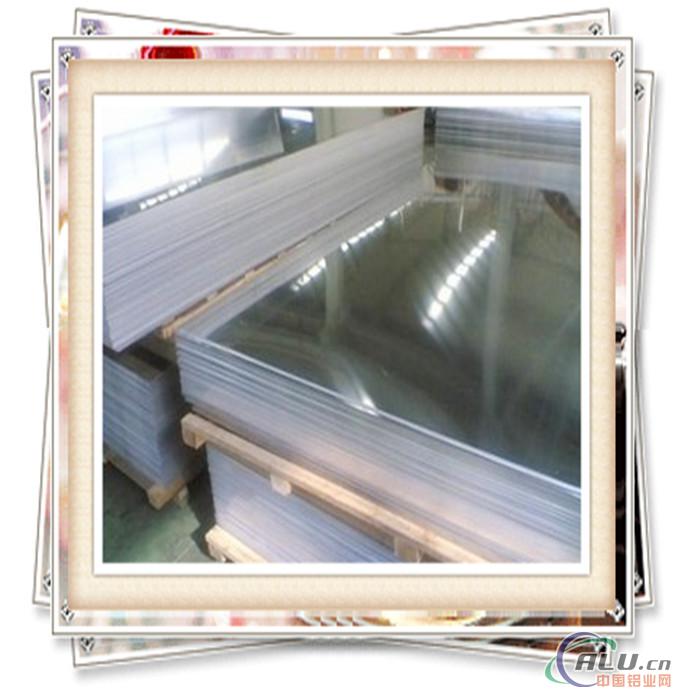 5A03 Aluminium/Aluminum sheet