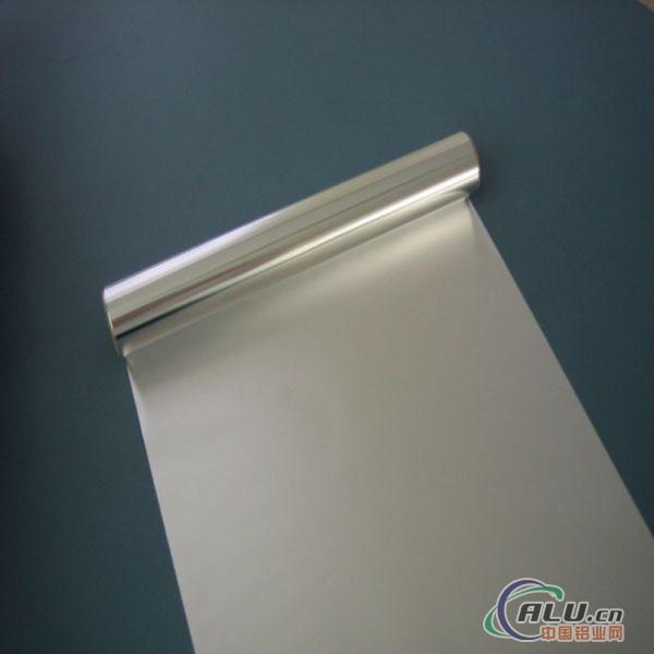 Aluminium Foil with Thickness 0.009mm