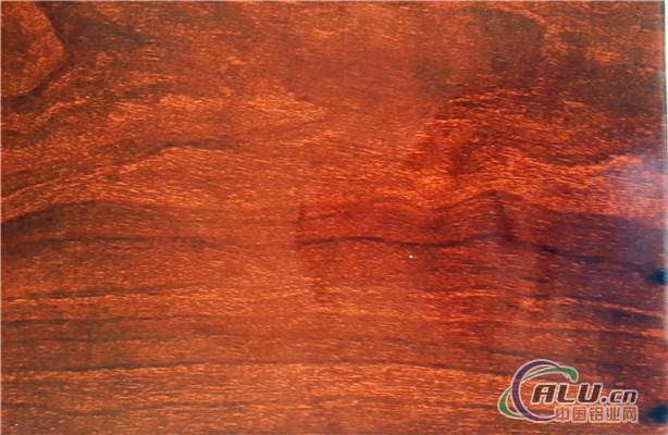 Aluminium Colored Coil/Strip with Walnut Pattern Design