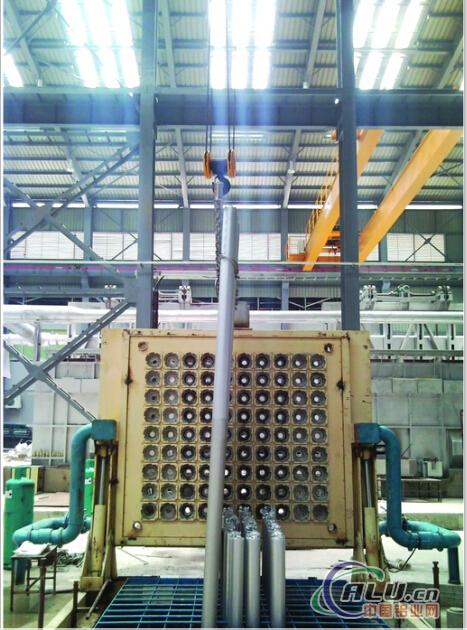 aluminum melting equipment