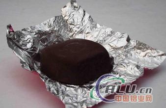 1235 O Aluminum Foil for Chocolate Wrapping