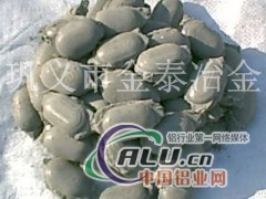 S钢水铝质精炼剂河南价格占优势