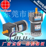 乐吧车专项使用电机，6瓦电机