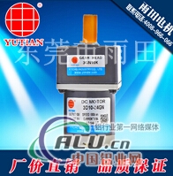 乐摇车电机，10瓦电机，10W电机