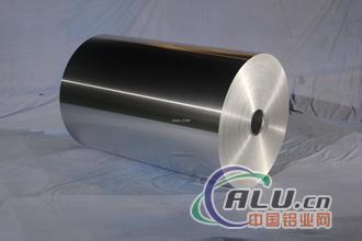 Aluminum Foil for kitchen