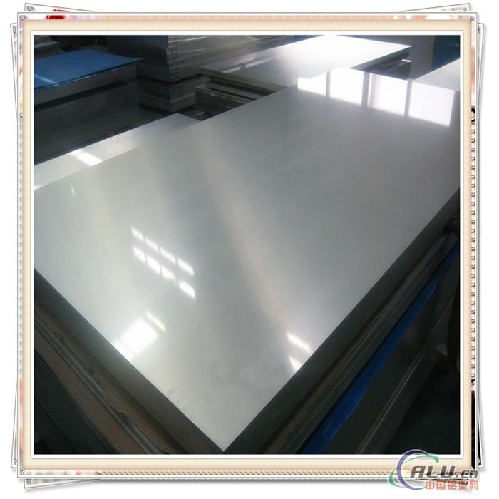aluminium case aluminum sheet 4343/3003/4343