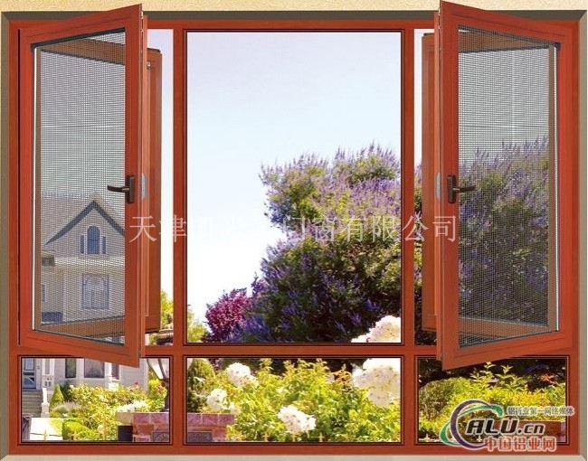 自然舒适的铝包木门窗
