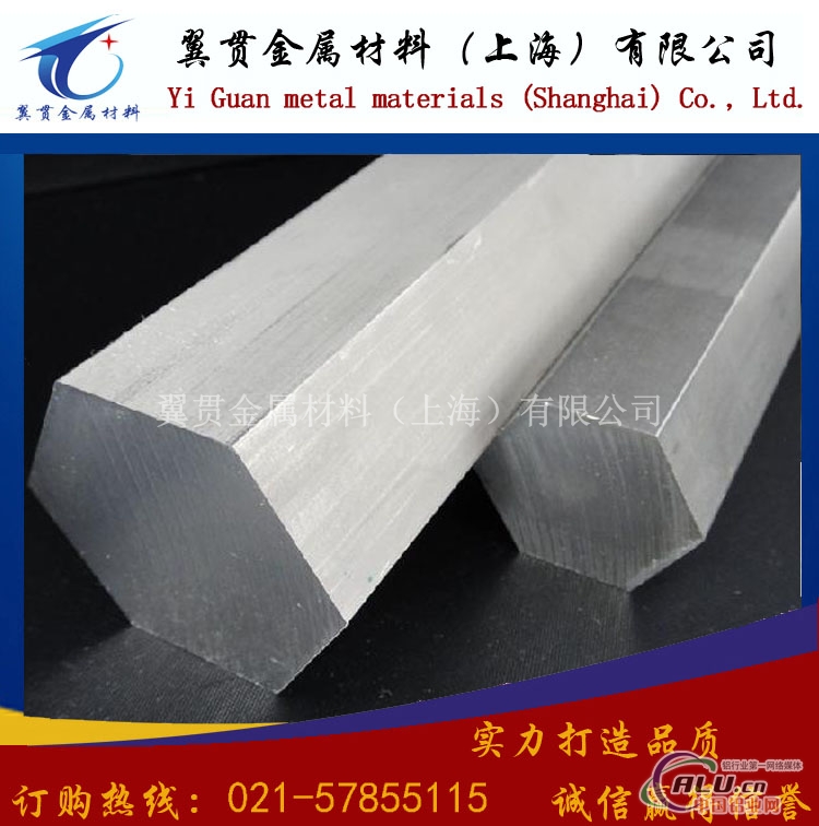 6082铝棒加工性能
