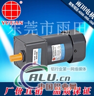 稳压器专项使用减速马达，60瓦电机