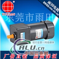 稳压器专项使用减速电机，180瓦电机