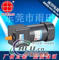 稳压器专项使用减速电机140瓦电机