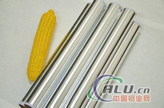 Kitchen Use Use and virginal material Treatment Household Aluminium Foil