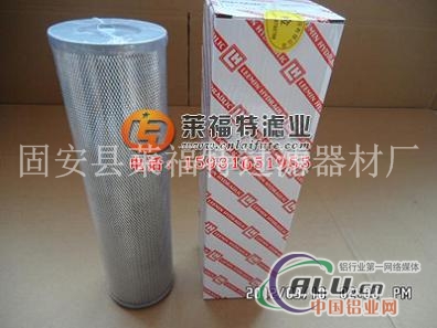 FBX(TZ)63010黎明回油滤芯