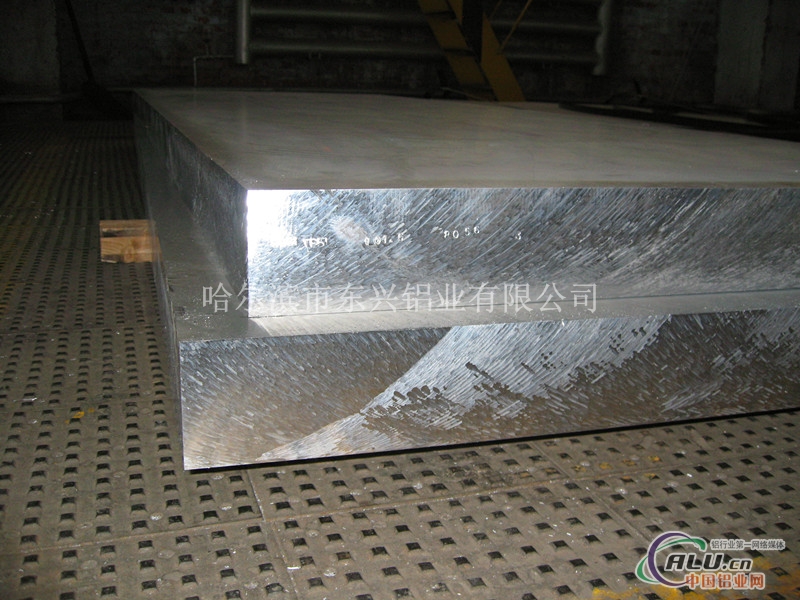 专业生产各种规格型号的铝板