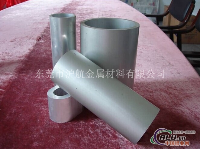 供应合金铝管 6063合金铝管