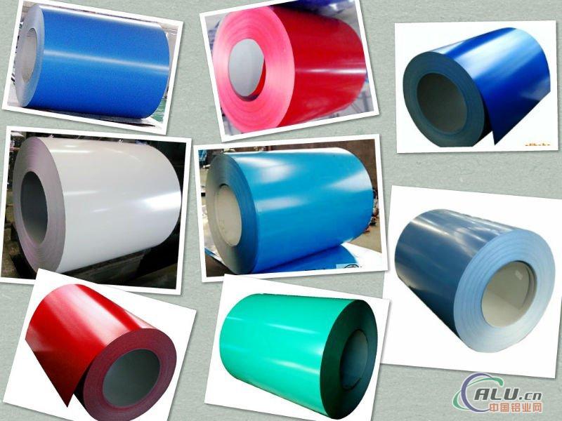 Aluminium Coil/Strip Coated with Variety of colors Lacquer 1100