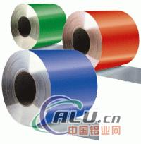Aluminium Coil/Strip Coated with Variety of colors Lacquer 1235