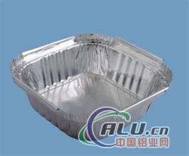 8011 household jumbo roll food container aluminium foil