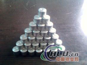 8011 Aluminum foil for bottle stock