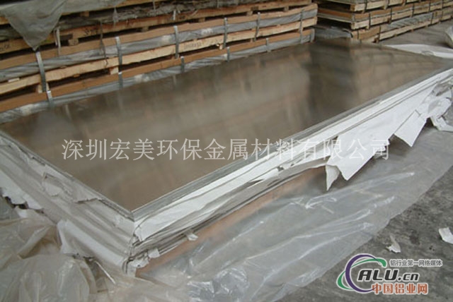 供应2A12铝板 铝棒 2A12铝板生产厂家